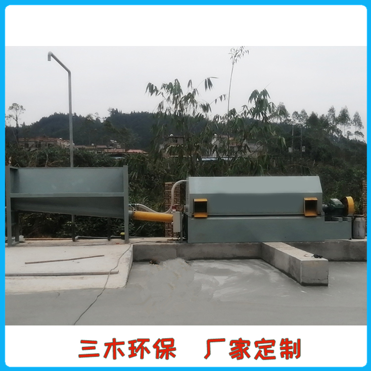 产量不错 新型震动砂石分离机 定制定购 大方量洗料震动砂石分离机