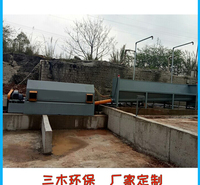 上门安装调试 同侧滚筒砂石分离机 定制定购 振动筛砂石分离机处理量大干净