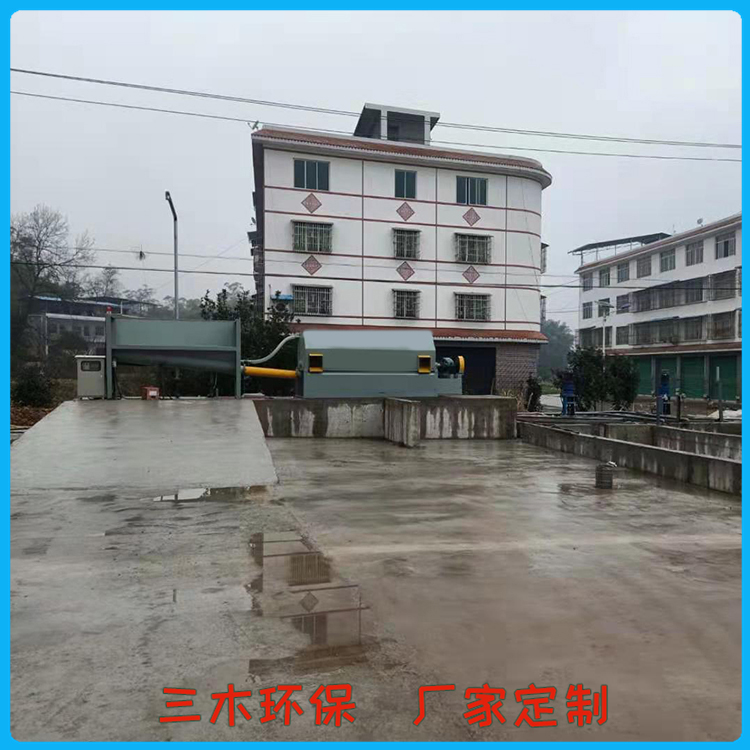 商砼站用机械设备 搅拌站混凝土沙石分离机 定制定购 震动沙石分离机分离效果好