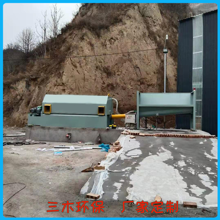 商砼站用机械设备 新型震动砂石分离机 欢迎致电 锥形砂石分离机冲洗自动化