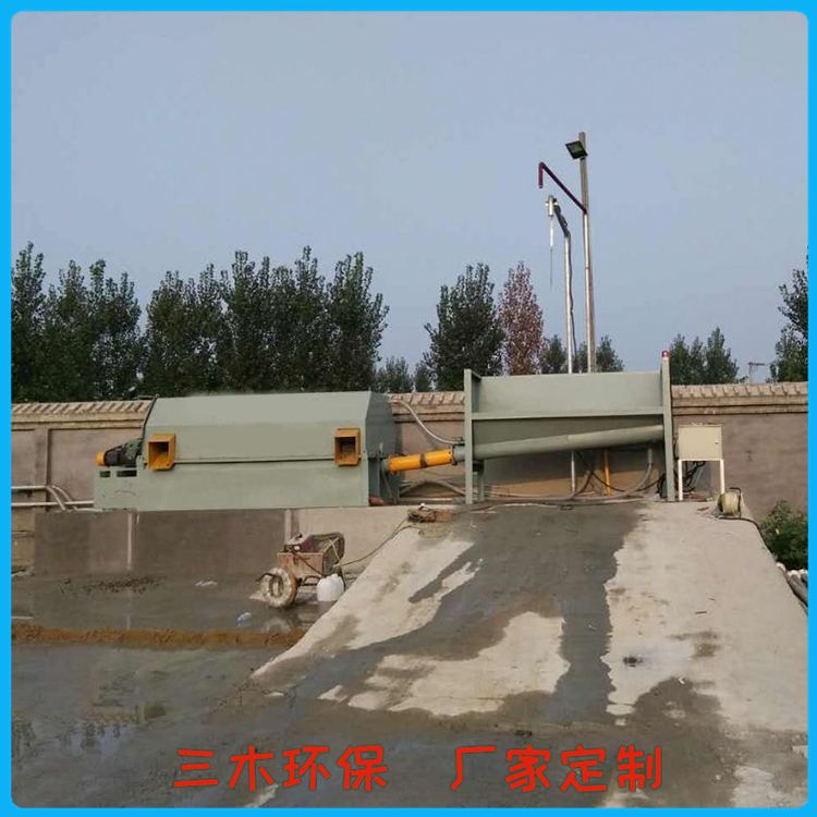 商砼站用机械设备 平地安装螺旋砂石回收机 欢迎致电 大方量洗料震动砂石分离机