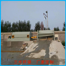 商砼站用机械设备 平地安装螺旋砂石回收机 欢迎致电 大方量洗料震动砂石分离机