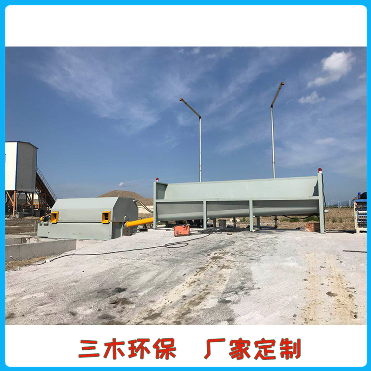 三木环保 全自动控制振动砂石分离机 欢迎致电 震动沙石分离机分离效果好