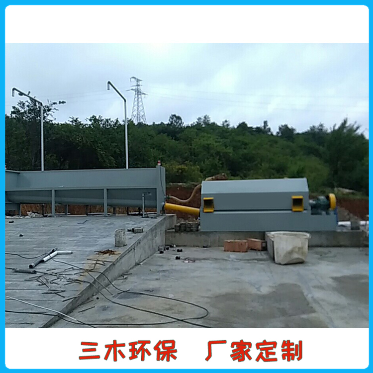 产量不错 全自动SMTC140砂石分离机 定制定购 按需定制混凝土砂石分离机