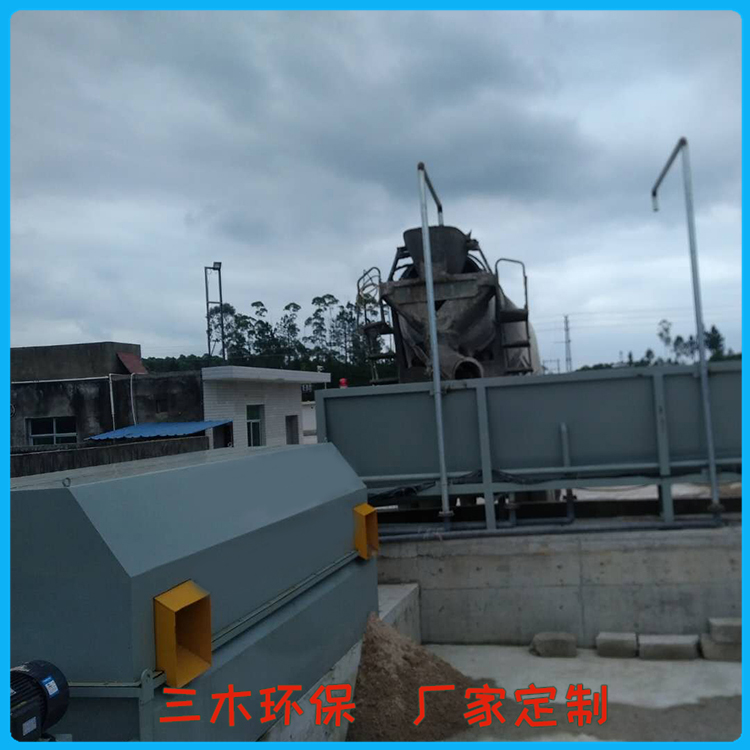 上门安装调试 全自动控制振动沙石分离机 定制定购 SMLZ锥形沙石分离机无需底座