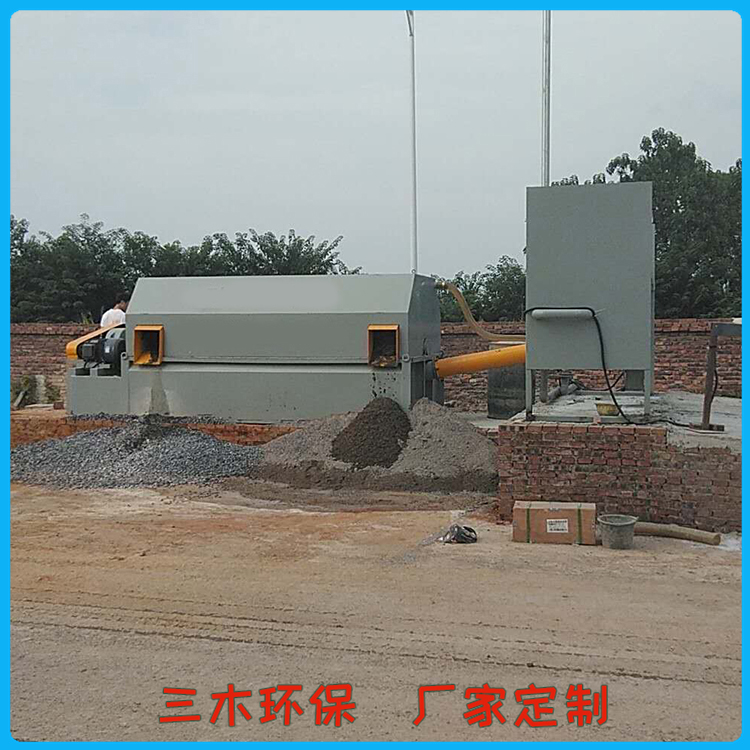 实地厂家 搅拌站混凝土沙石分离机 电话详谈 震动沙石分离机分离效果好