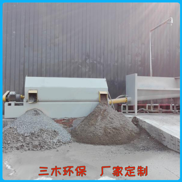 产量不错 圆锥形清洗锥形砂石分离机 欢迎致电 螺旋砂石分离机水下密封轴头