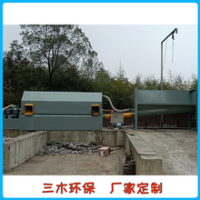 信价比高 砂石回收机砂石回收设备 欢迎致电 沙石分离机上门安装调试