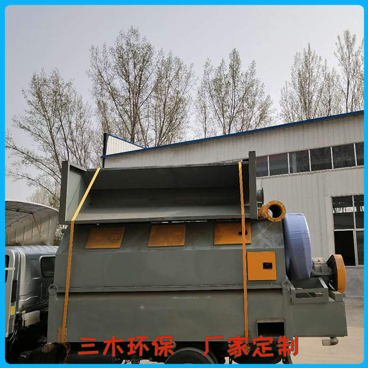 商砼站用机械设备 全自动控制振动沙石分离机 电话详谈 锥形砂石分离机冲洗自动化