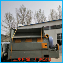 商砼站用机械设备 全自动控制振动沙石分离机 电话详谈 锥形砂石分离机冲洗自动化