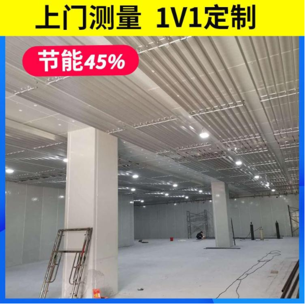 厂家供应大型电商仓储物流冷库 大型冷库造价 冷库安装选新冷源