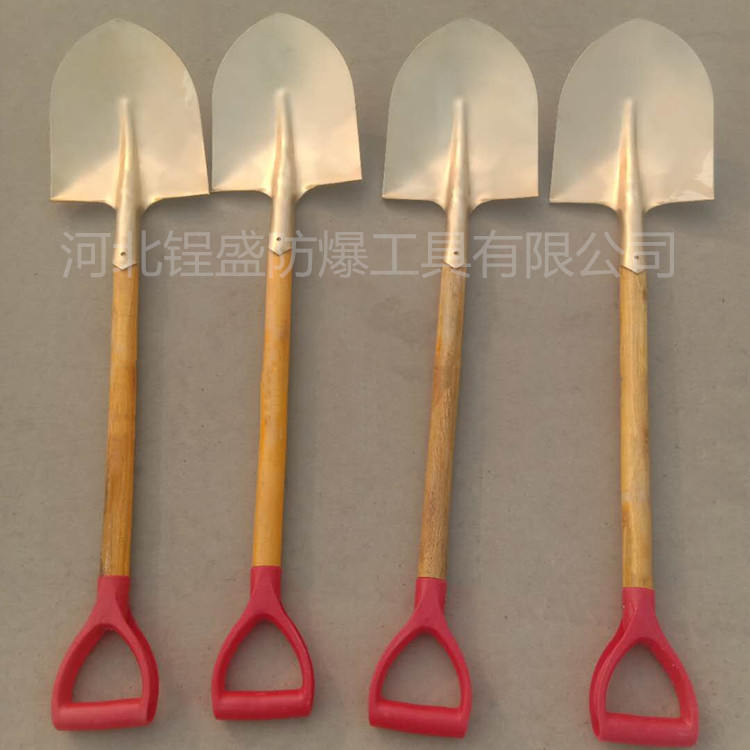 防爆铜锹 铜尖锹 黄铜尖锨 铜圆头锨 锃盛防爆工具厂家