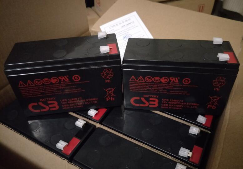 CSB蓄电池UPS12460 F2 12V460AH 消防 直流屏 太阳能