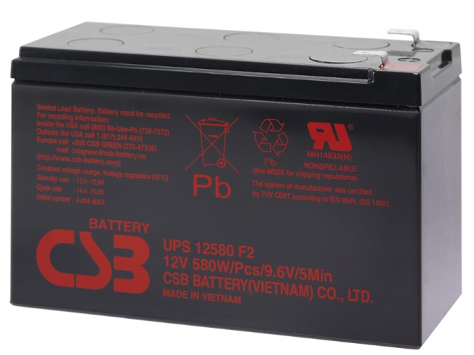 CSB蓄电池UPS12580 12V580AH 消防应急风电UPS、EPS