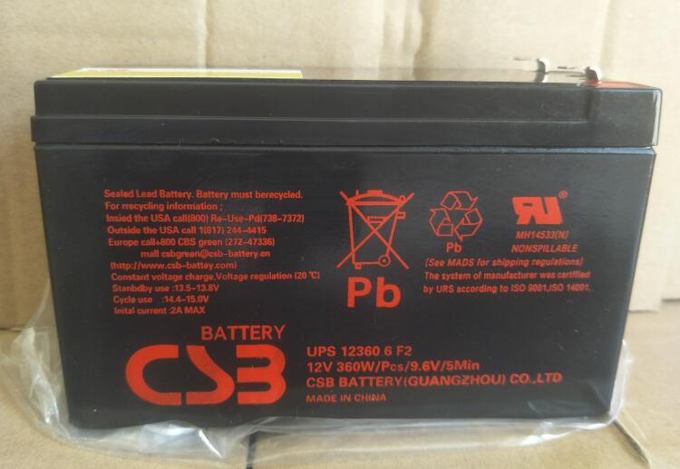 CSB蓄电池UPS12360 6 F2 12V360AH 主机内置电池包邮