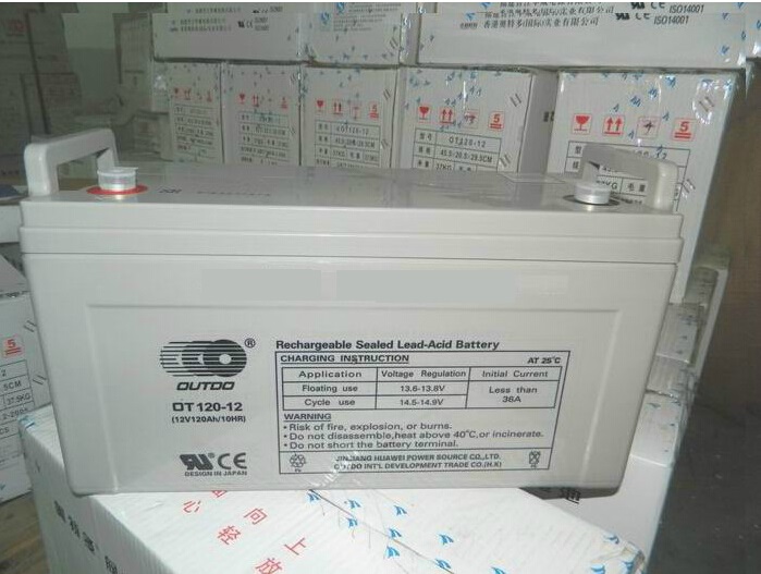 奥特多蓄电池OT120-12 12V120Ah 太阳能 直流屏 消防 医疗UPS专用