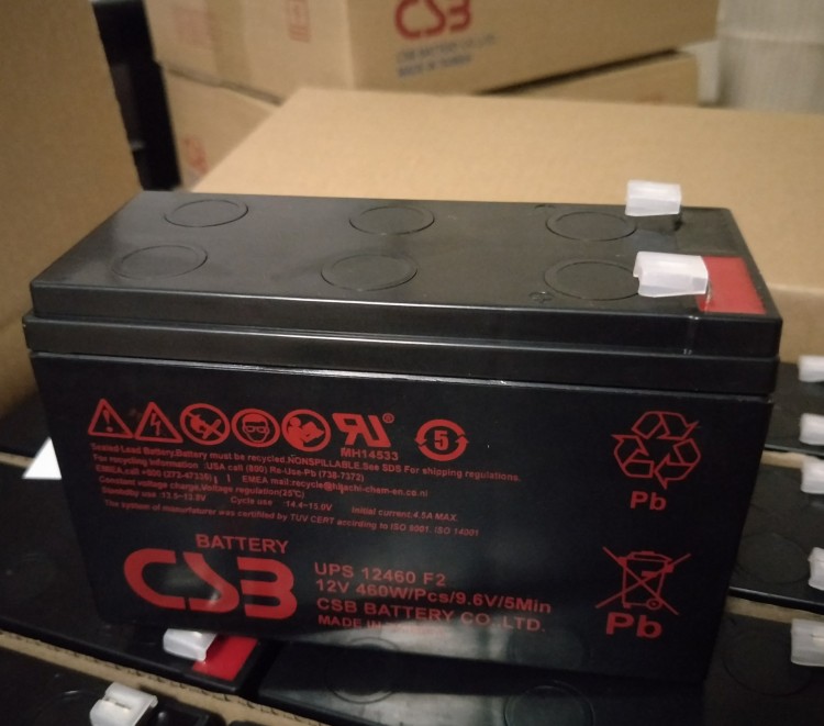 希世比CSB蓄电池UPS12460 F2 12V460W直流屏 精密仪器UPS电源梯现货