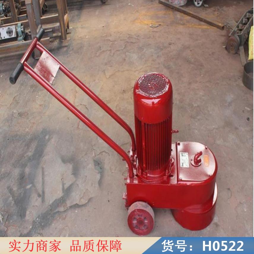 中德350水磨石机 手推式水磨石机 金刚石地面水磨石机货号H0522