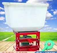 中德化肥施肥器 铁锹施肥器 <em>农业</em>施肥器货号H8229