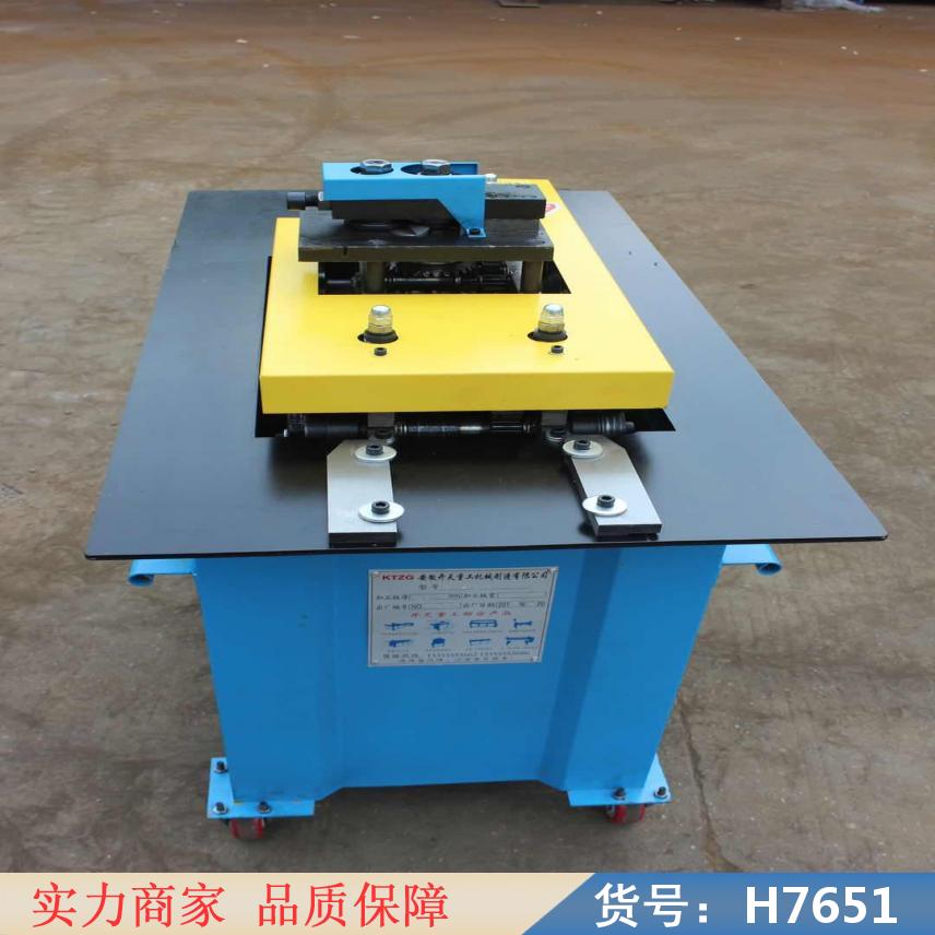 中德非对称卷板机 四棍卷板机 小型微型卷板机货号H7651