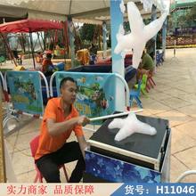 中德彩色云朵机 云台机 礼仪云朵机货号H11046