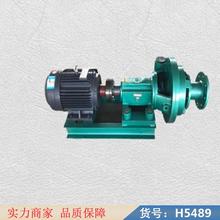 中德排液泵 液添泵 气动液泵货号H5489