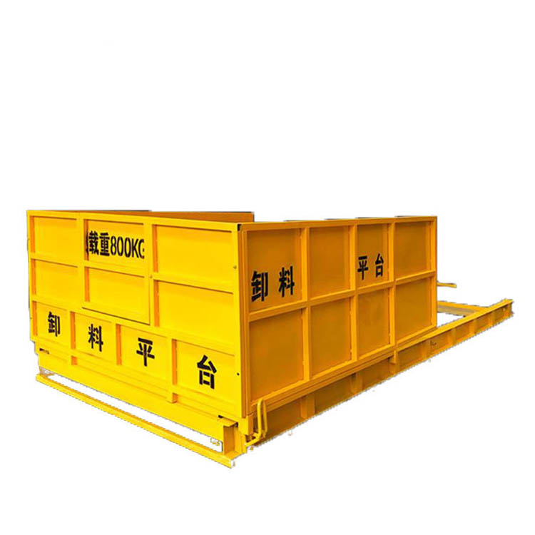 出售 建筑施工卸料平台 小型卸料平台 卸料平台 欢迎订购