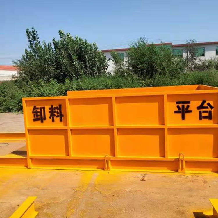 建筑卸料平台 抽屉式建筑悬挑卸料平台 伸缩升降式卸料平台 售后完善