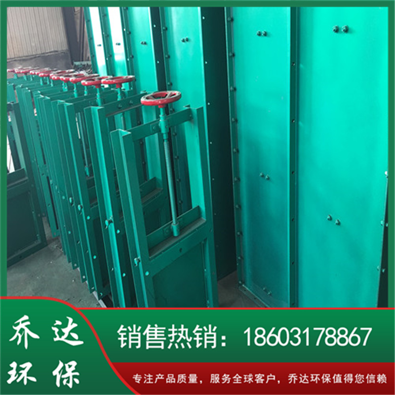厂家供应手动螺旋插板阀 400*400手动单向闸板阀