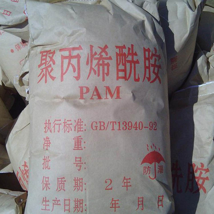 同丰 工业聚丙烯酰胺 净水絮凝剂 絮凝剂 按需供应
