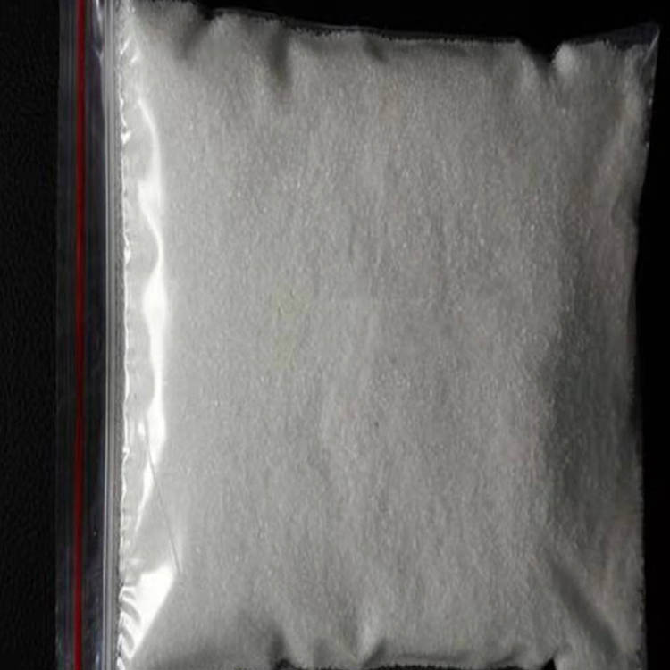 污水处理净水絮凝沉淀剂 水处理净水剂 絮凝剂 欢迎来电咨询
