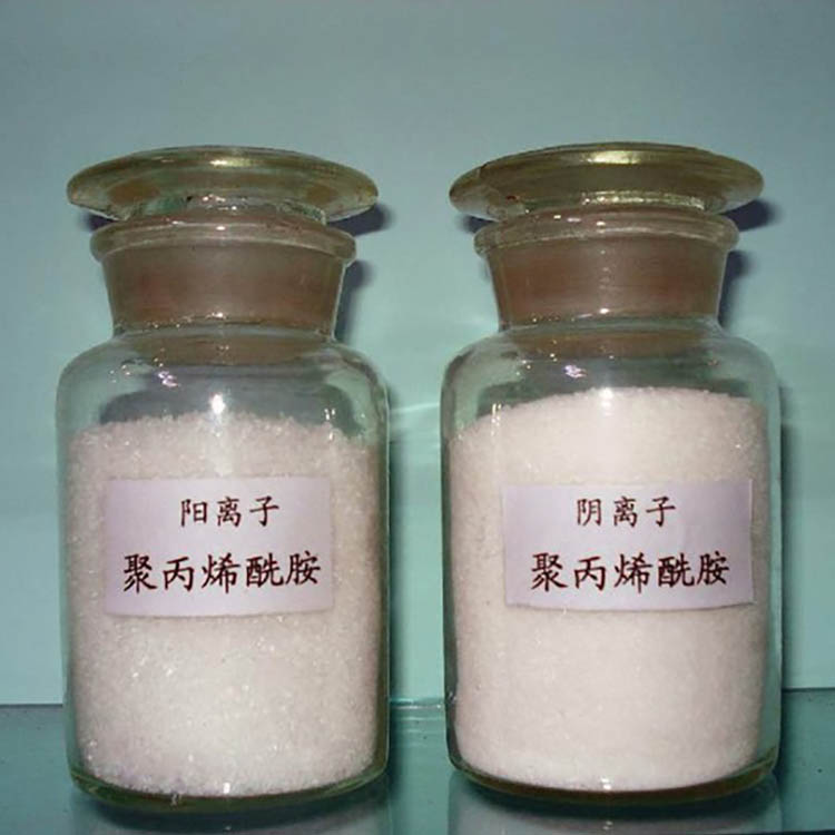 现货批发 阴离子聚丙烯酰胺 净水絮凝剂 沉淀剂污水处理剂
