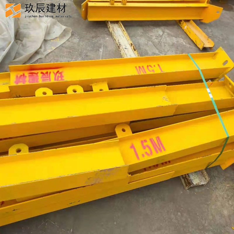 厂家直销悬挑工字钢 外墙悬挑工字钢 新型短肢工字钢 悬挑式脚手架 可调式悬挑梁