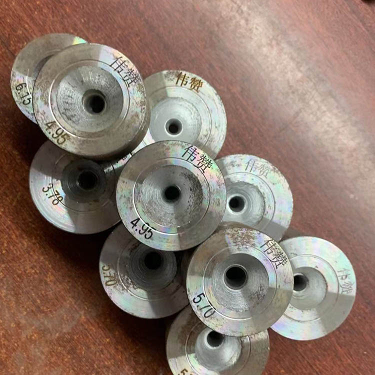 硬质合金拉伸模具 硬质合金拉管模具 钻石异形模具 按需定制
