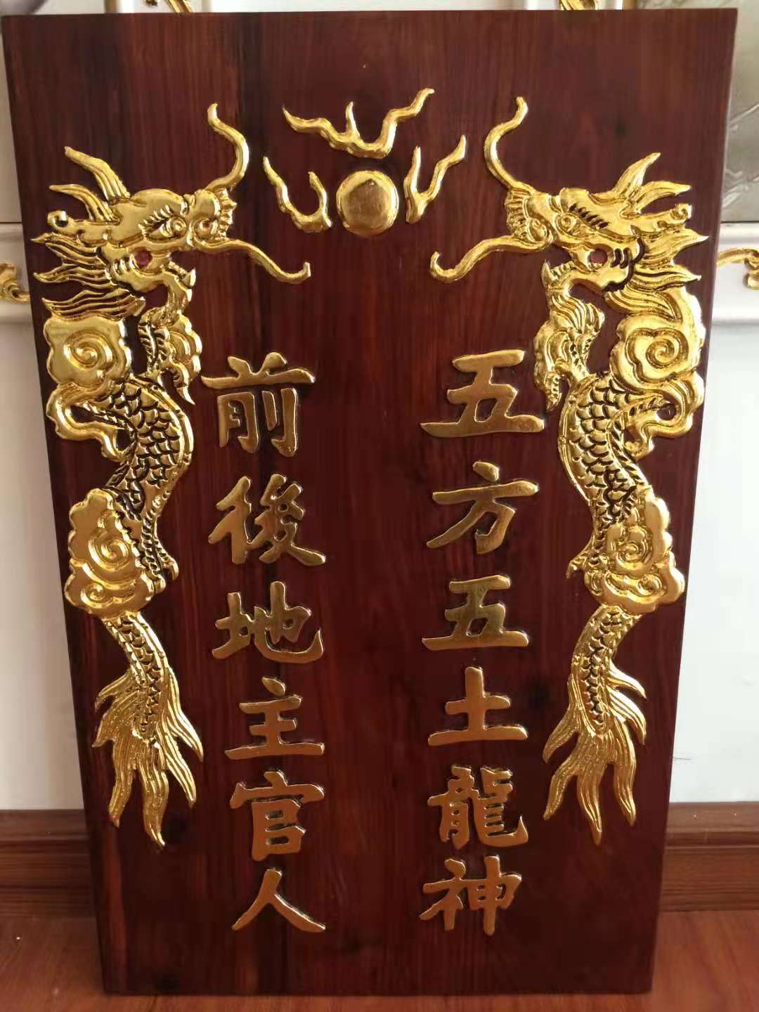 9cmx9cm仿金箔 机器箔史莱姆仿金箔纸手机壳滴胶美甲仿金箔