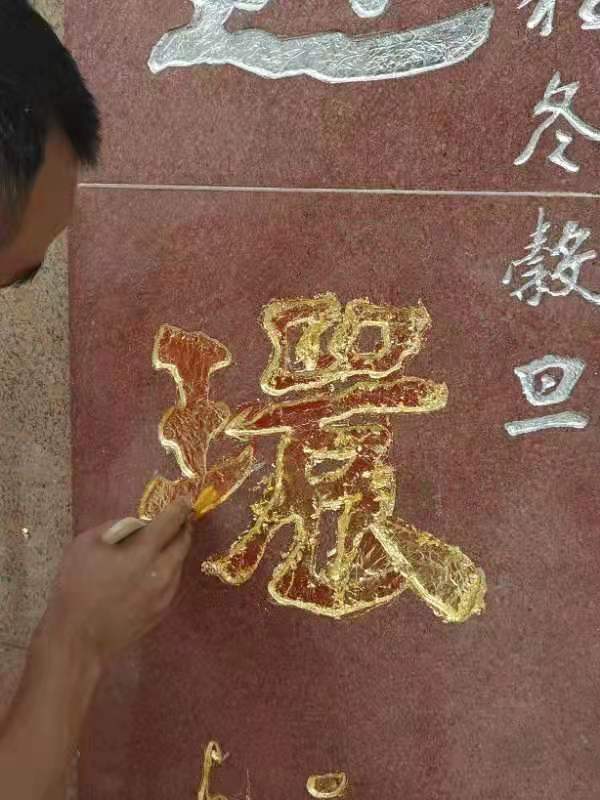 手机滴胶用9×9cm仿金箔  天花装饰用金箔   金梓箔业厂家直供