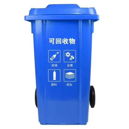 中山市 厂家直供 120L塑料垃圾桶 质量保障
