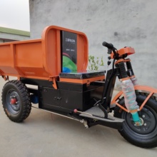 兴胜机械 出售坐骑式电动灰斗车  拉货送料运输车工程灰斗车  