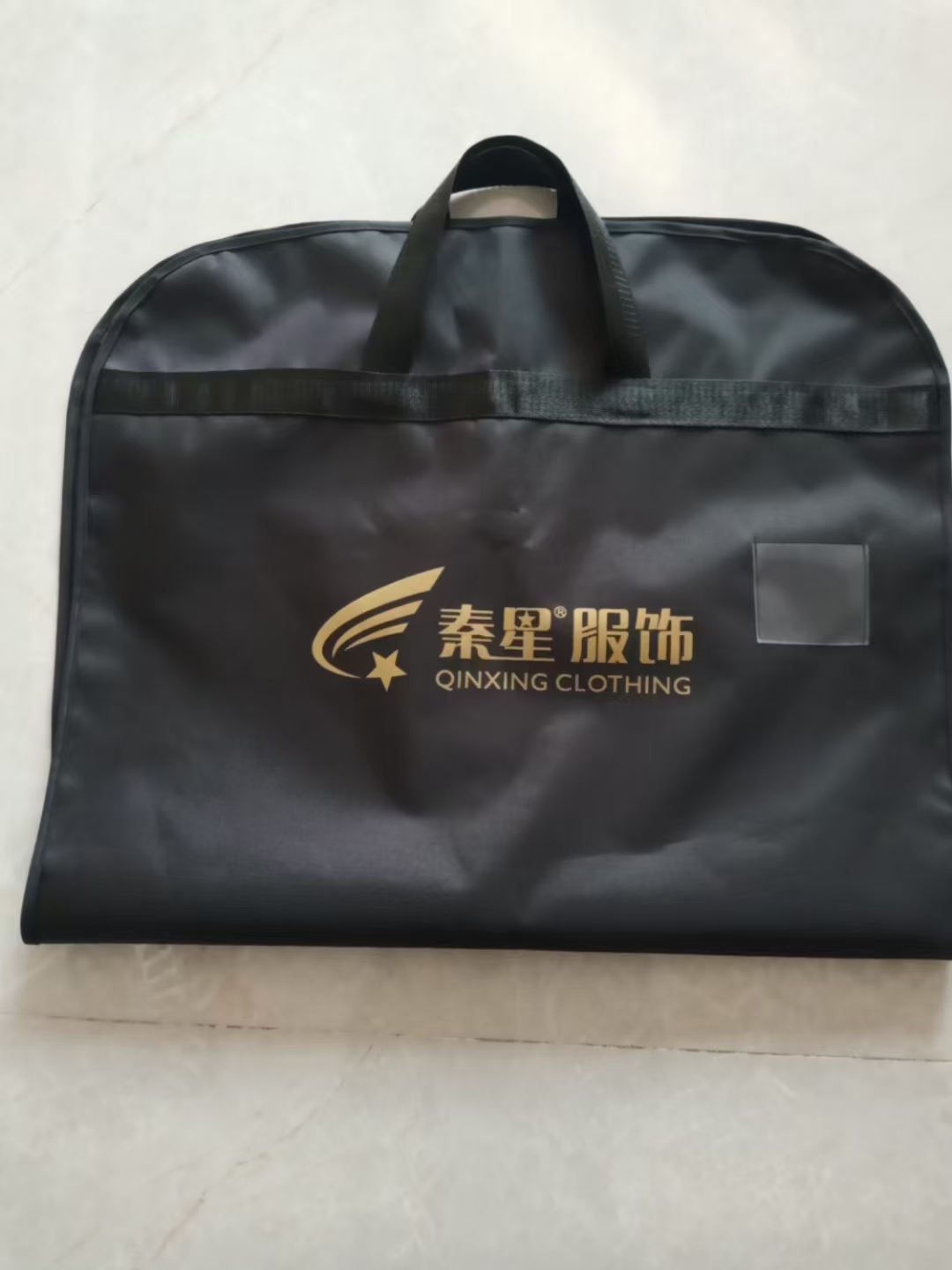 西服罩袋价格