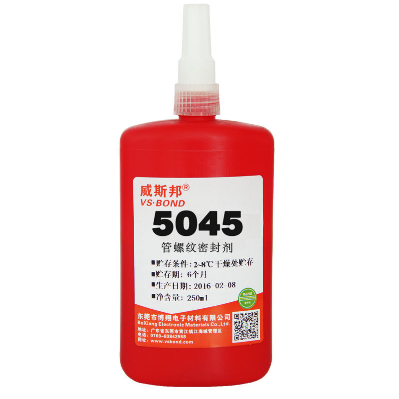 威斯邦 VS-5065 金属管螺纹胶 机械填充电子元器件 粘结固锁厌氧胶