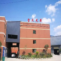 广西雷氏兄弟建材有限公司 标志
