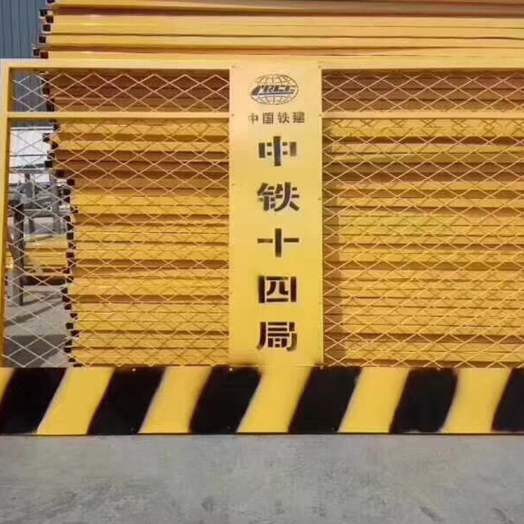 基坑护栏 东昇锌钢焊接基坑护栏 工地基坑护栏