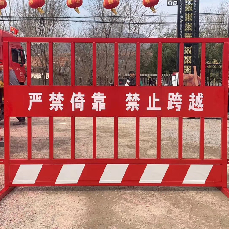 基坑护栏 东昇锌钢焊接基坑护栏 道路建筑施工基坑护栏临时安全防护栏