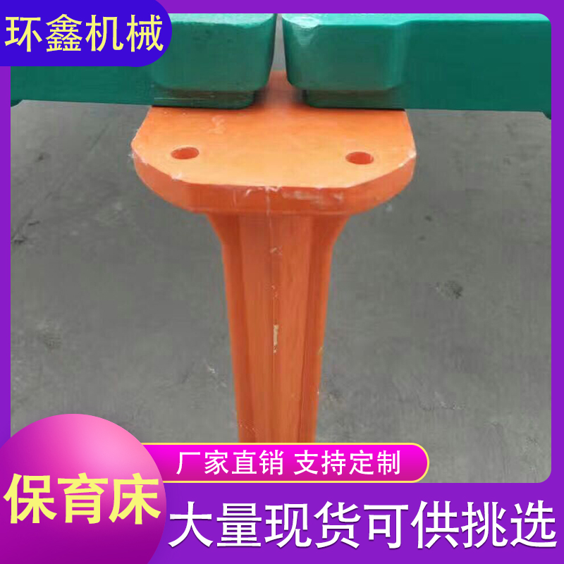 环鑫机械 热镀锌双体母猪产床 母猪定位栏产床 产床保育一体 量大优惠