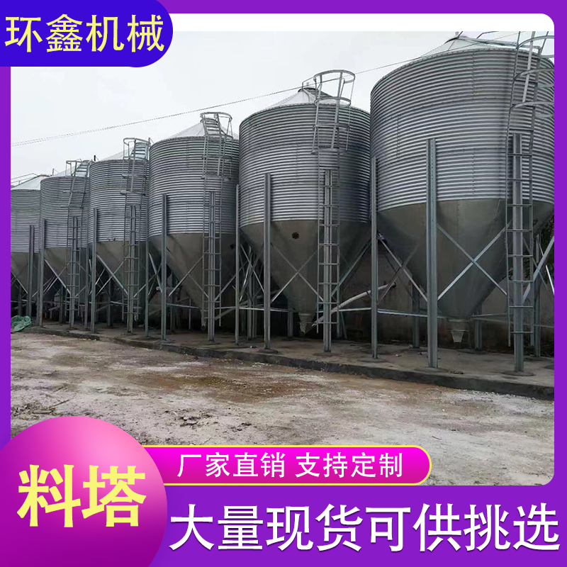 料塔料线 料仓 生产厂家支持定制