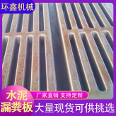 环鑫机械 猪用漏粪板 BMC复合材料母猪产床定位栏 保育分娩床 全国发货