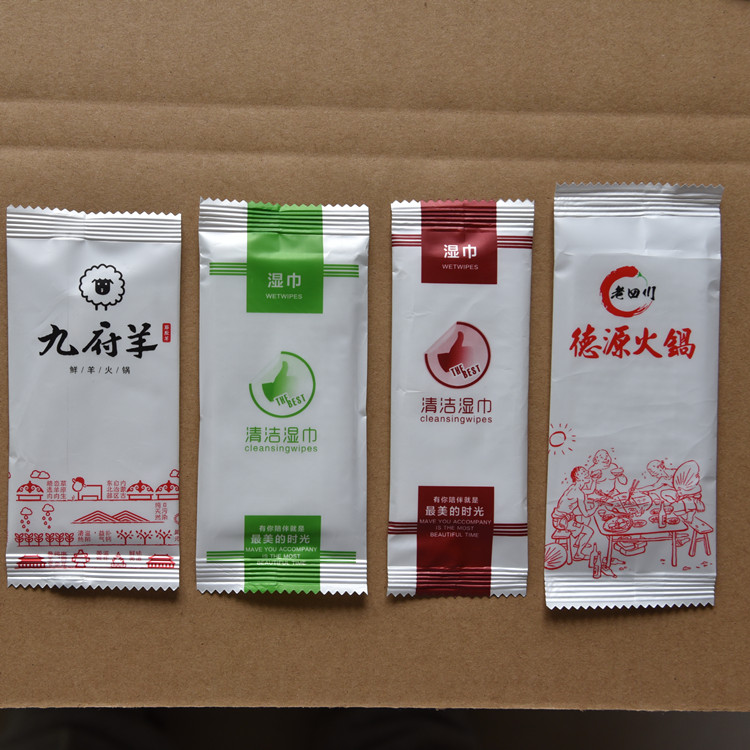 潍坊长期供应火锅店湿巾包    火锅店湿巾包一件代发