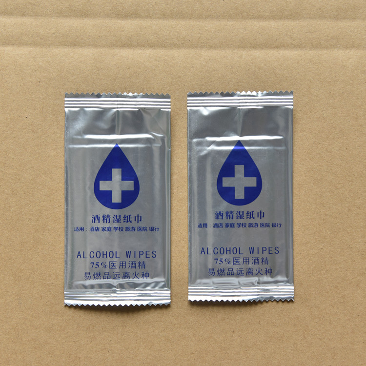 山东大量销售10片独立包装单片卫生湿巾    10片独立包装单片卫生湿巾欢迎选购