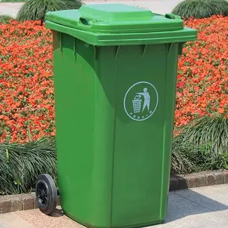 240L塑料户外垃圾桶 环卫挂车垃圾桶 环卫分类垃圾桶 现货供应 