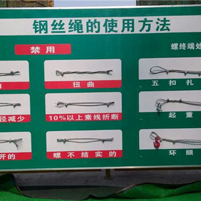 思之创 河南建造vr安全体验馆厂家 安全带安全使用方法体验